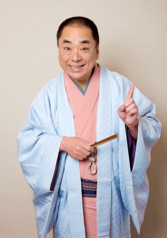 三遊亭好楽・林家たい平 二人会 | 公演情報 | 幸田町民会館